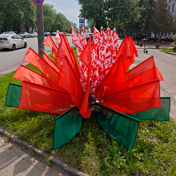 Беларусь