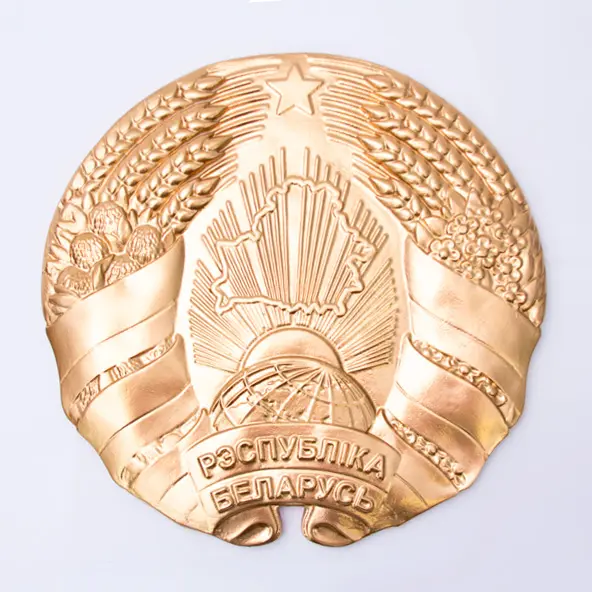 Герб Республики Беларусь