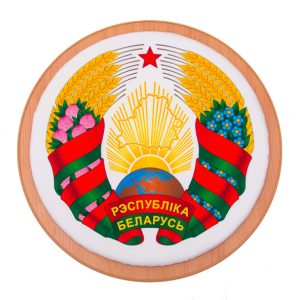 герб республики беларусь