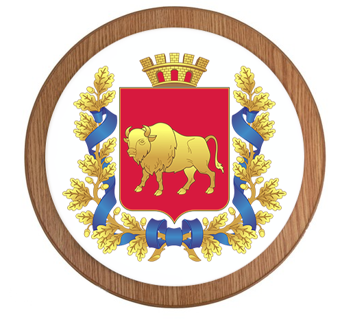 Гербы Гродненской области