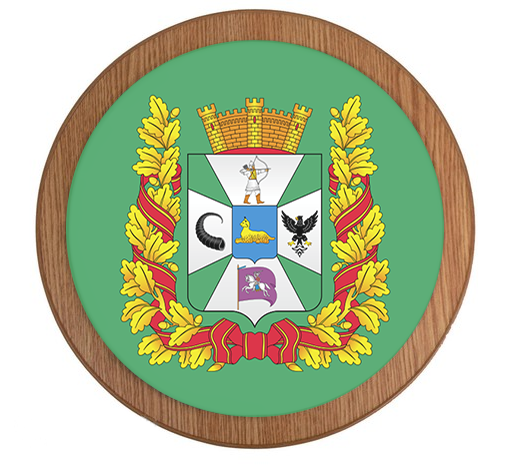 Гербы Гомельской области