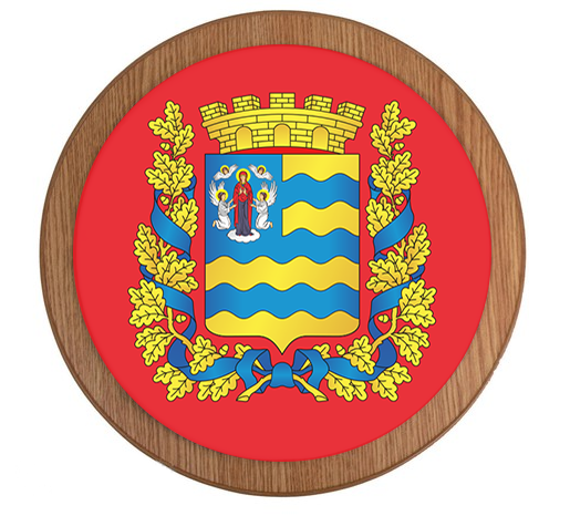 Гербы Минской области