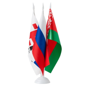 Подставка пластиковая на 3 флажка