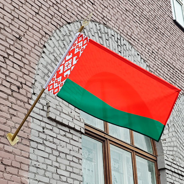 символы беларуси