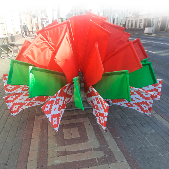 символика республики беларусь