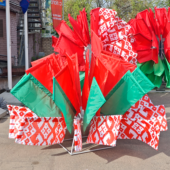 символика