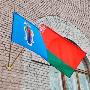 символы беларуси