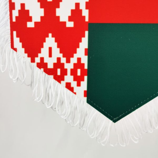 Символика РБ