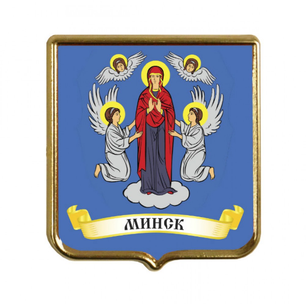 История создания и изменения символов столицы
