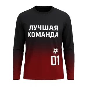 Джерси для болельщика футбола