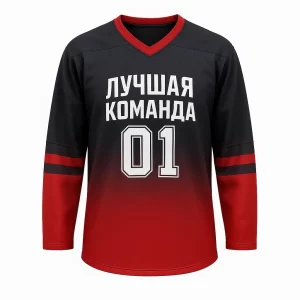 Джерси для болельщика хоккея