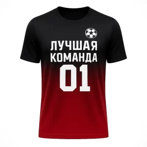 Футболка для болельщика футбола