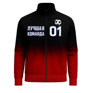 Кофта для болельщика футбола