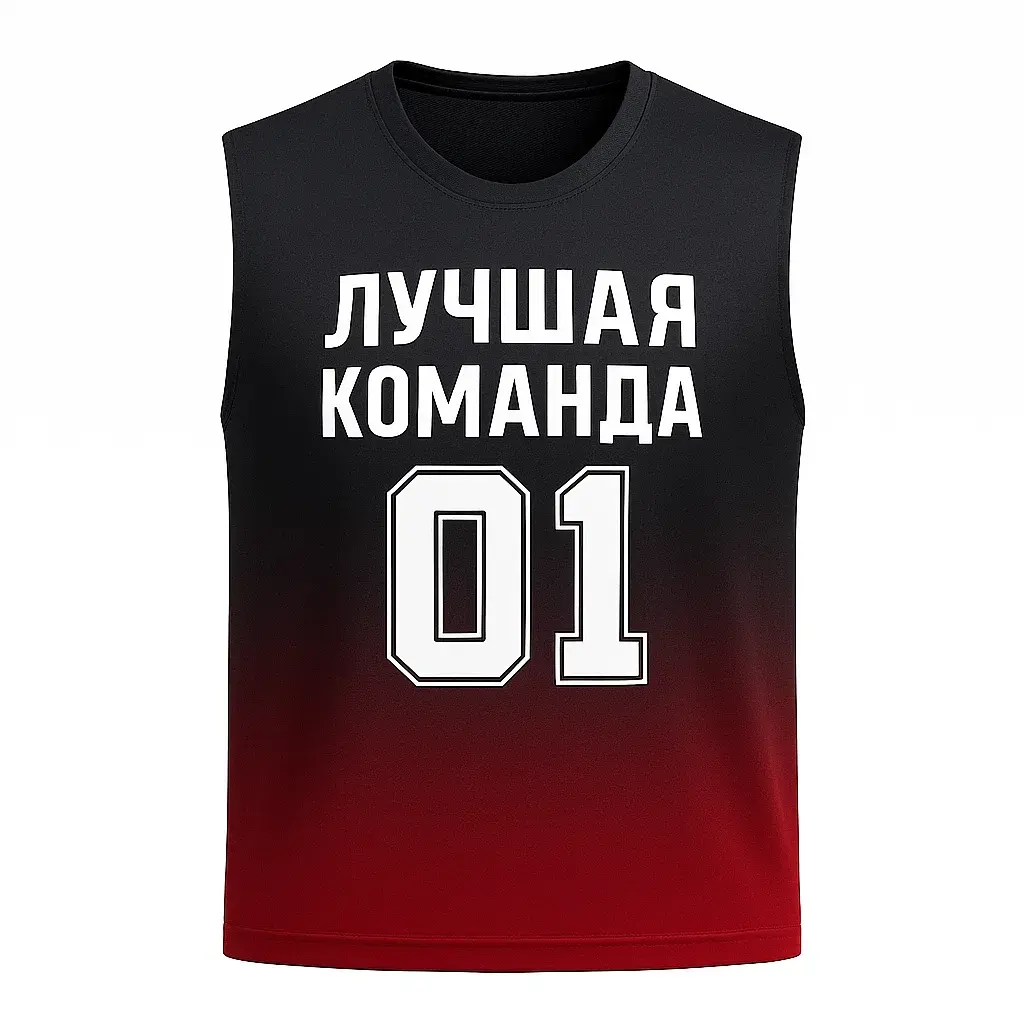 майка болельщика футбола