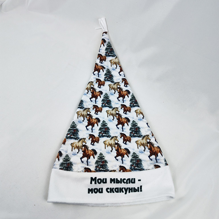 шапка6 шапка новогодняя